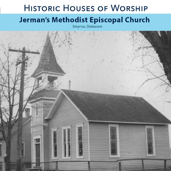 Jerman's ME Church